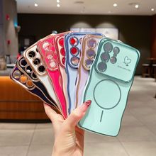 适用三星S25ULTRA波浪电镀手机壳S24磁吸细圈A16双爱心防摔保护套