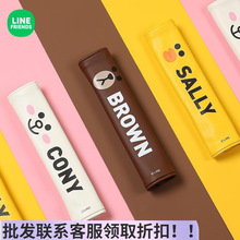 LINE FRIENDS汽车夹缝防漏塞条卡通护肩 缝隙填补条安全带保护套