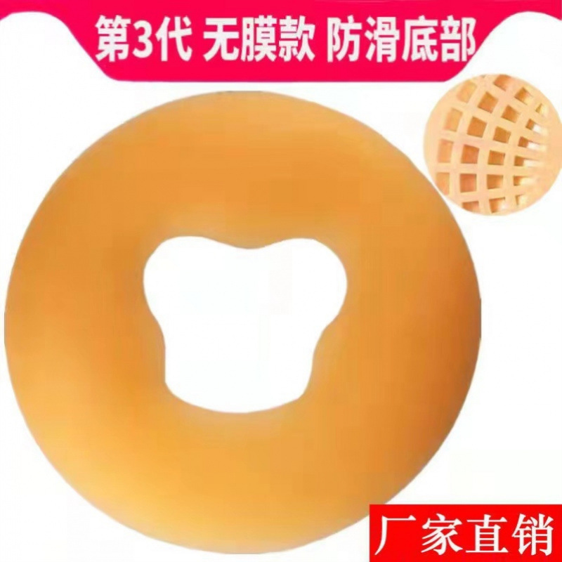 硅胶趴枕院加厚乳胶趴趴枕脸垫床按摩面枕垫枕防滑洞枕|undefined