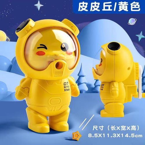 Primary school students hand-cranked pencil sharpener children's cute cartoon pencil sharpener automatic lead-feeding pencil sharpener wholesale
