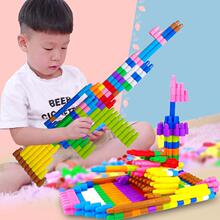 包邮代发大号弹头积木玩具幼儿园桌面拼装游戏积木散装1斤大量