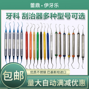 �����l���l���������������n���Yʯ�������������γ�������ϴ��