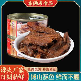 ɽ�|���z��ɽ���~ ���r��ʳ���e��ʳ��ɽ���~�¾Ʋ���ʳ��ʳ