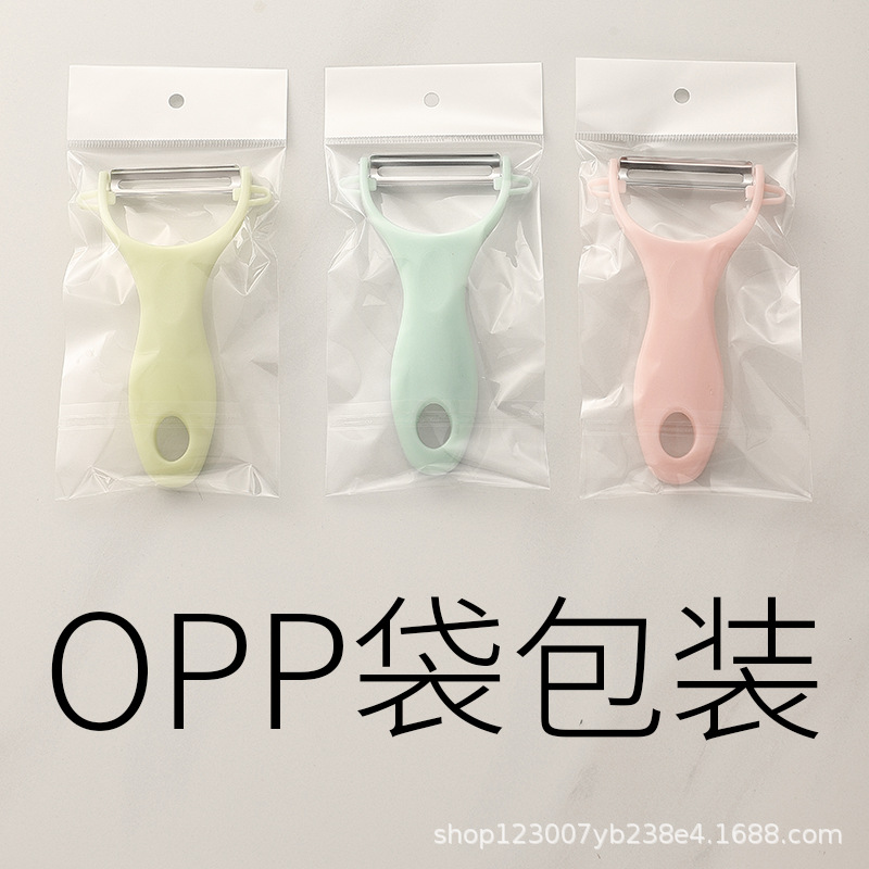노르딕 블루(OPP 가방)