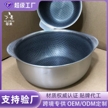 ��C���P�316С��費ճ��p���������oʳ��決С��늴Št�m��