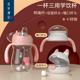 other product image