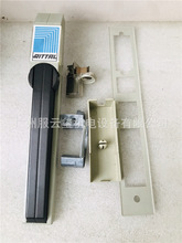 RITTAL ȫ��ԭ�b��Ʒ���D���I늙����{�C����i SZ2450 �F؛�N��