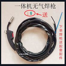 �o���������3��5��220vһ�w���C���14AK���o�⺸����yʽ
