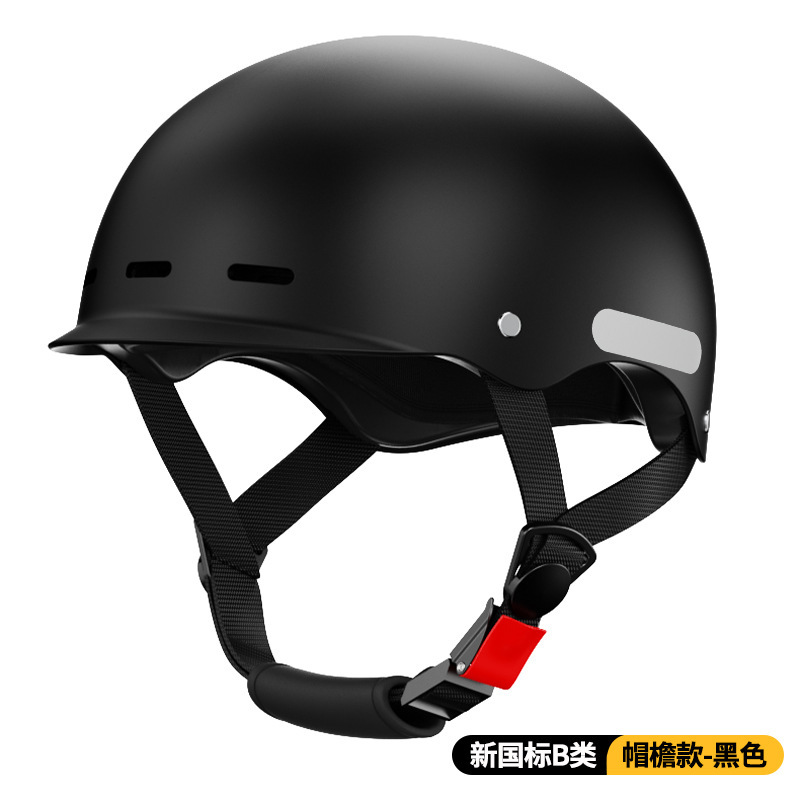 새로운 국가 표준★검은색★[모자챙 스타일] 카테고리 B