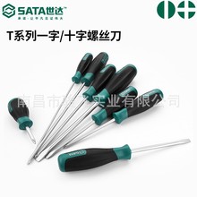 *����������������SATA������˿��Tϵ��һ�� ��׶63402-63417