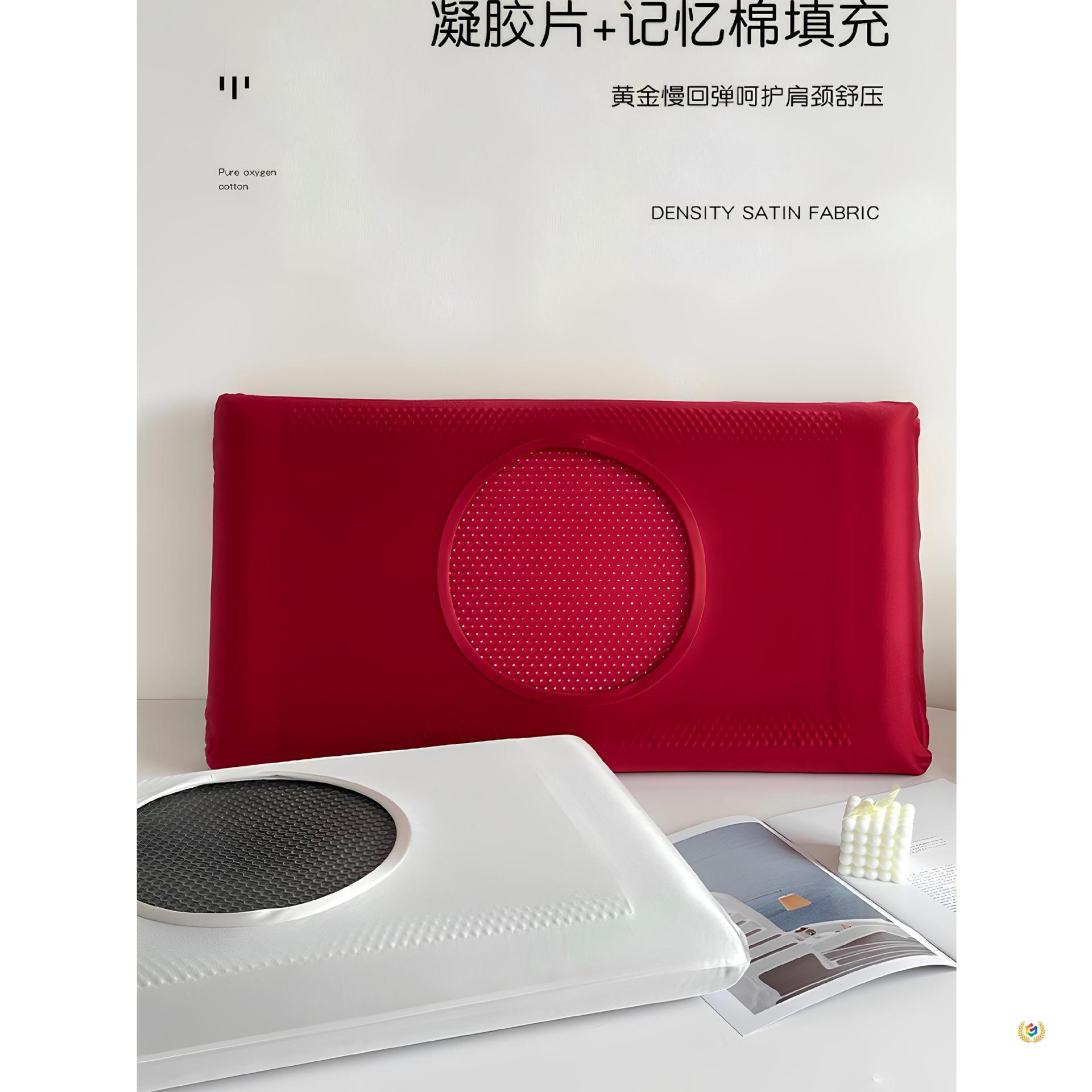 ➺黑金竹炭凝胶枕记忆棉枕头助睡眠深睡枕护颈枕慢回弹夏季凉感枕