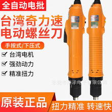 ���������늄��ݽz�����ٵ�BSD3000 6600L/P 8800L/P