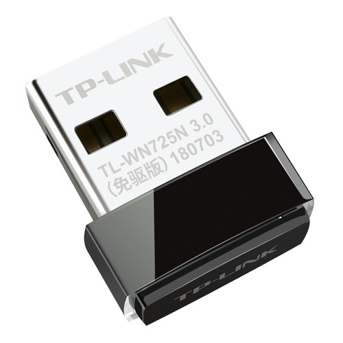 TP-LINK wireless USB network card TL-WN725N AP router wifi receiver 150M transmitter driver-free