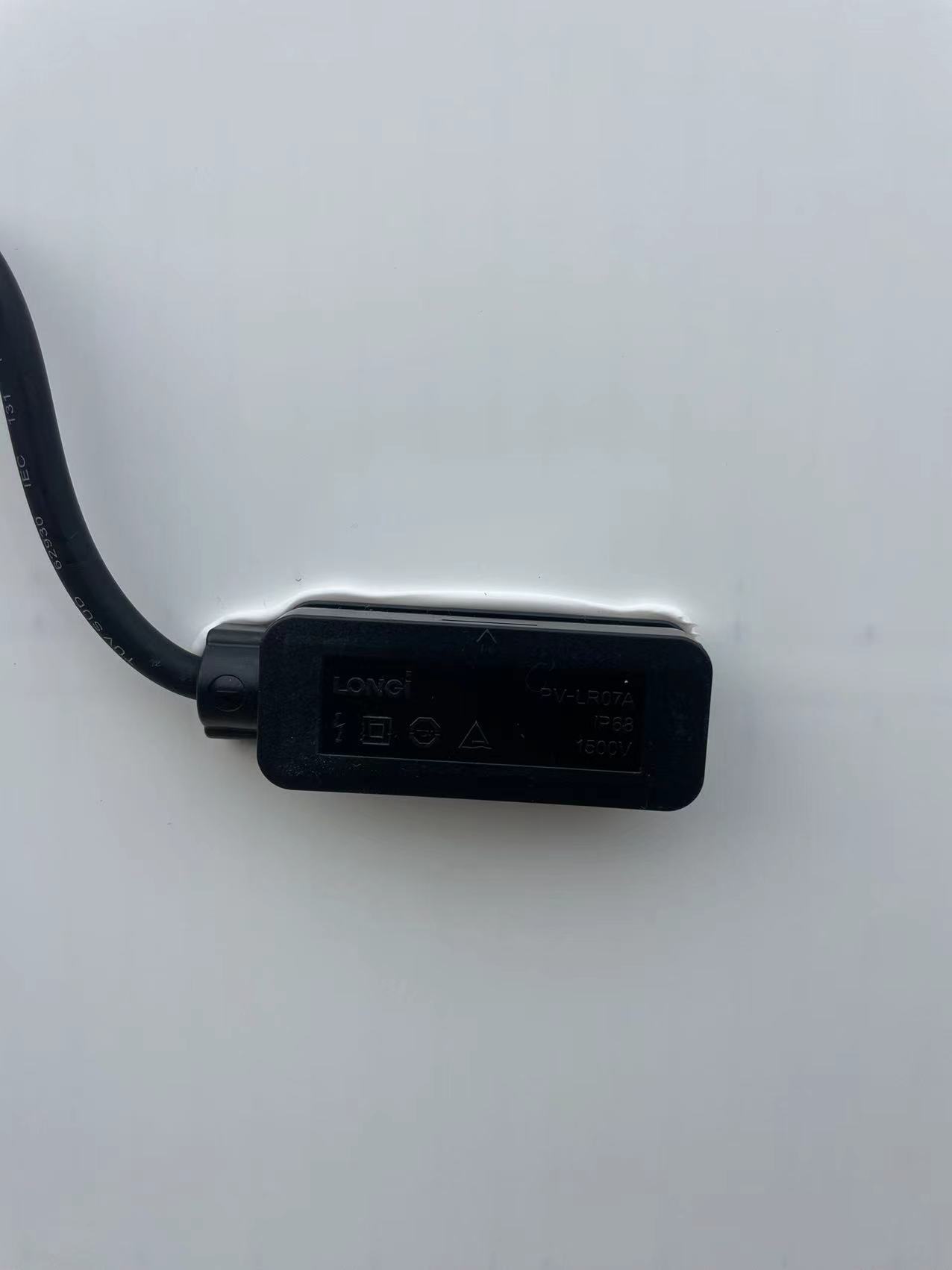 微信图片_20240311142705