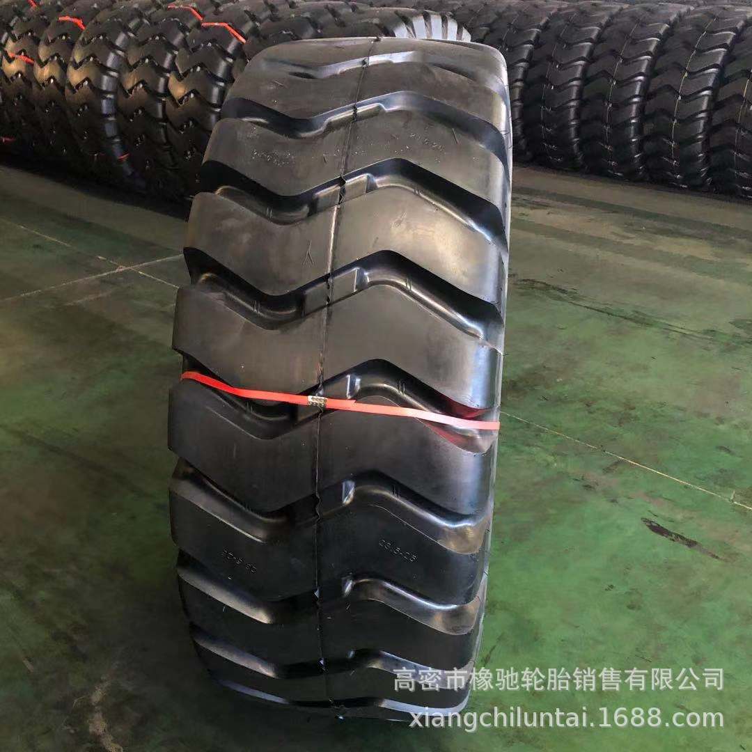 30.40.50装载机轮胎17.5 20.5 23.5-25 厦工柳工龙工工程轮胎三包
