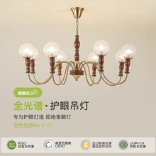 ��ʽ�͹�ħ�������Ѻ۟����b��й��¿��₀���OӋ�͏d����