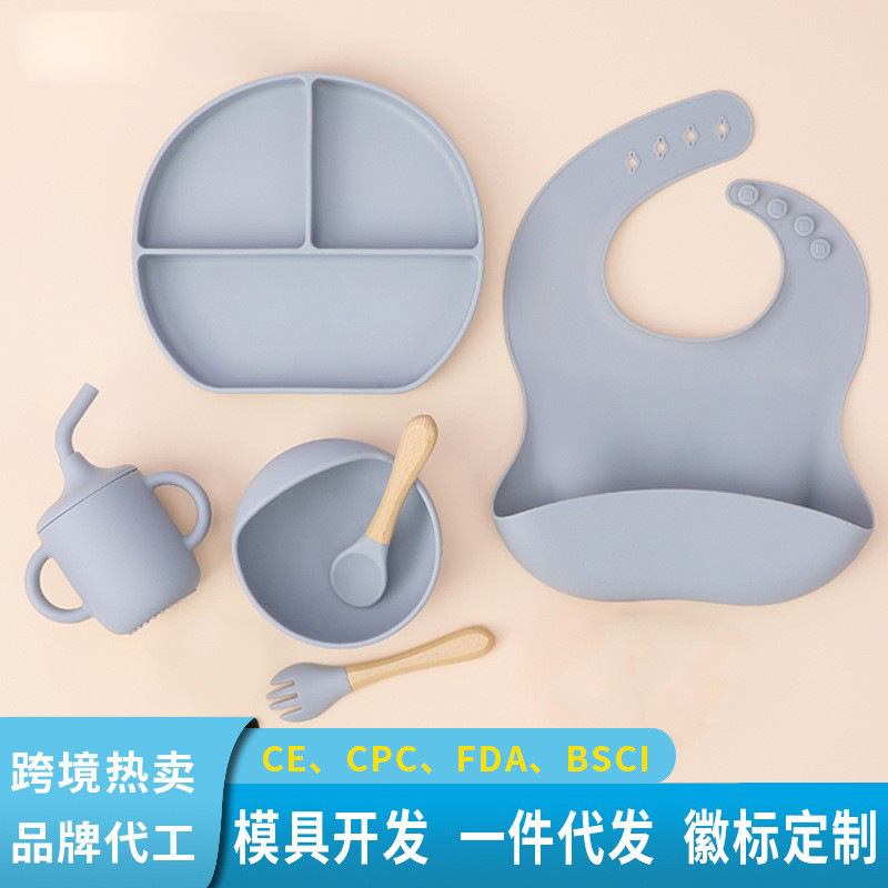 Children's Tableware Feeding Set Baby Silicone Bowl Fork Spoon Baby Food Bowl Dinner Plate Food Grade Silicone Dinner Plate