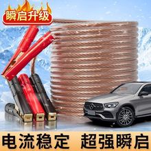 ��܇�ƿ������^������A��늳��B�Ӿ����~��܇��𾀴�늾�