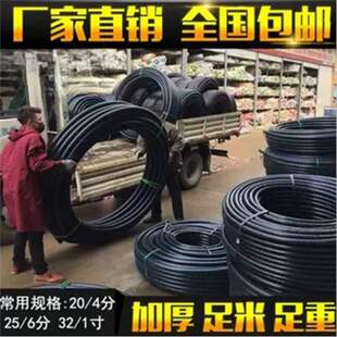 pe�ܼӺ��غ���ˮ�ܸ��|��ܛ�ܸ߉��r��ܛˮ�ܝ�����șPVC