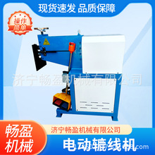 늄ACA܉FƤ\A^߅C𾀙C߅C