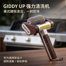 �羳��Ʒ���P䓝L݆����ˢ��늎����oˢë�������ʳƷ���坍��ˢ
