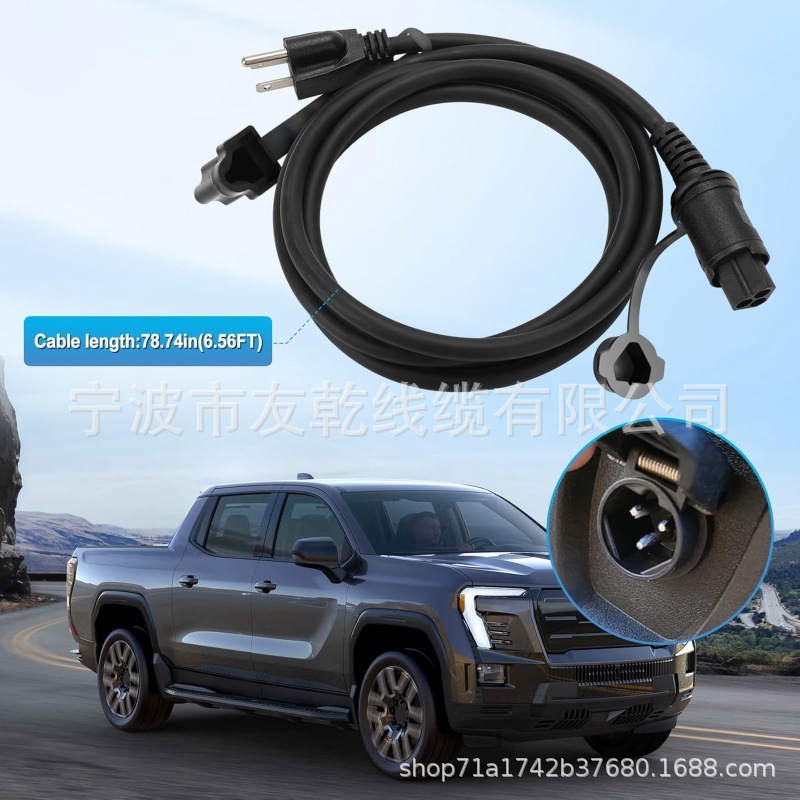 供应84564686 块式加热器线适用于雪佛兰发动机冷却剂加热器电缆