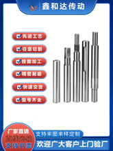 �S�Ҷ�.��ֱ�����S��t��Ӳ�Sܛ�S6mm/8mm�A�����Ŀ��ľ��Ԍ����S