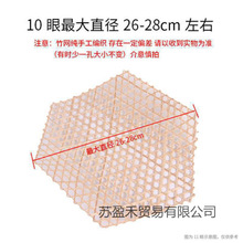 防粘锅竹网家用小竹网手工竹编织达六角网餐垫蒸垫酒店用品竹板笪