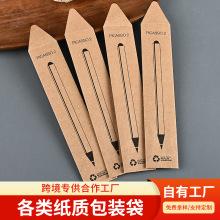 ţƤP䓹PUP׬F؛bжƷbӡˢӆ