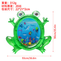 Children's inflatable water pad for babies, large size baby's tapping mat, tummy time activity pad toy