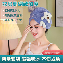 �p�ӼӺ�ɺ���q�ɰlñŮ����ˮ�ٸ���ܛ��ͨԡñϴ�^���^�ɰl����