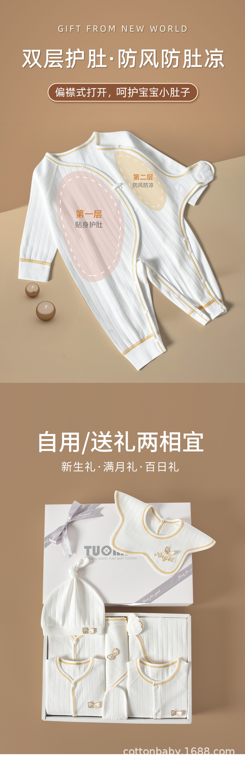 详情_03.jpg