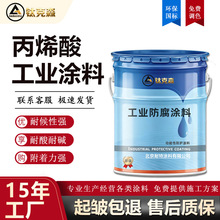 ��ϩ�Ṥ�I�T�ϲ���ߏS��ֱ�N���䓽Y��������ͺ��ϩ������