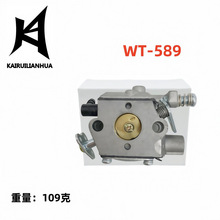 ������WT-589 CS300 CS301 CS305 CS306 CS340 CS341 909-101