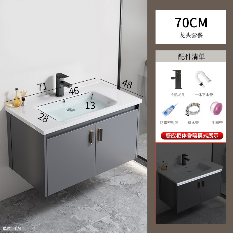 Gabinete de baño de aleación de aluminio espacial hotel lavabo cerámica integral lavabo