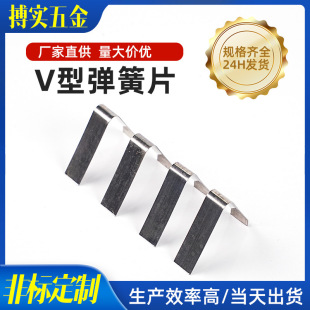 ���Ƽӹ�V�͏���Ƭ�i䓴���P䓹܃ȶ�λv�͹̶���Ƭ�ߏ���