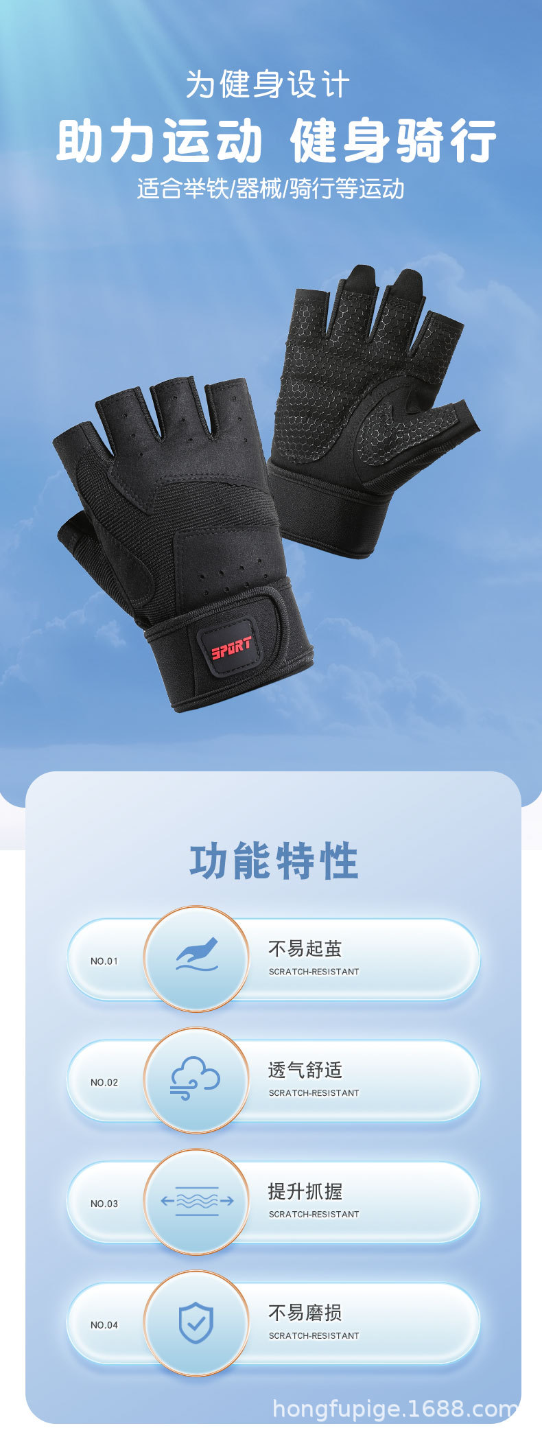 宏福_01.jpg