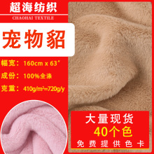 ȫ쌙ëqqlɳlҼˇƷͺϲ