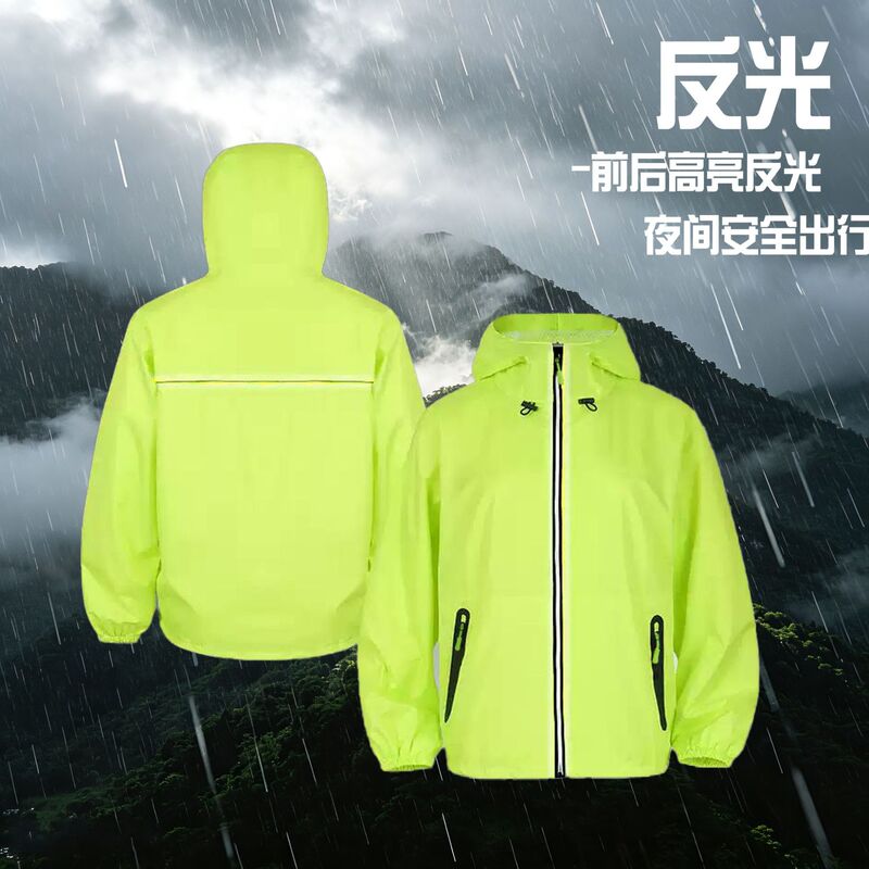 Lightweight Raincoat and Rain Pants Set, Full-Body Storm-Proof Breathable Waterproof Jacket, Portable Split Raincoat for Men and Women Cycling