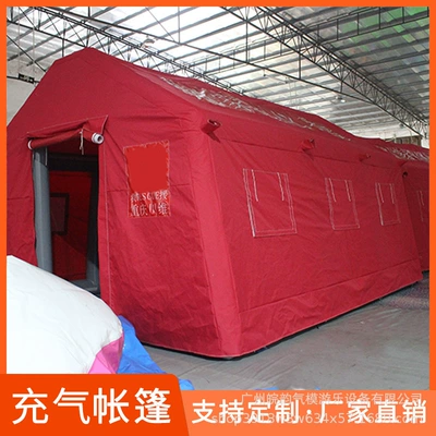 Outdoor Large Inflatable Tent, Avtomobil dam çadırları - red-deposit-customizable-size