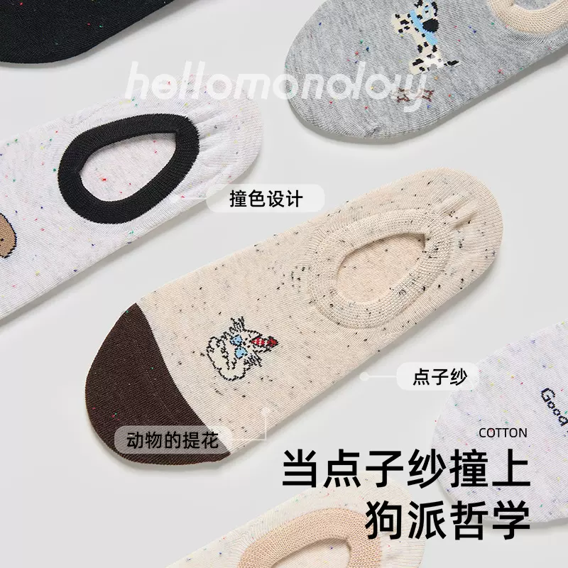 80286 袜子女夏薄款卡通船袜点子纱防滑不掉跟无骨浅口单鞋袜夏天