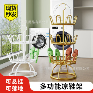 Balcony Indoor Door Simple Shoe Rack Storage Artifact Dormitory Shoe Rack Multi-Layer Slippers Shoe Rack Shoe Drying Artifact