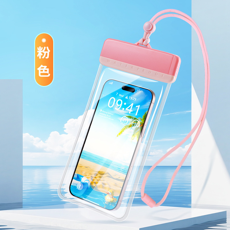 携帯電話の防水袋はタッチパネルで写真を撮ることができます。|undefined