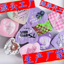 ���Ə���S����Ԫ���ɿ�����������ʳ�w�S�����c���N��Դ�^����OEM