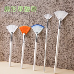 美化粧道具扇状ブラシ果酸ブラシ化粧ブラシ皮膚管理精華軟毛ブラシ美容院ブラシ卸売り