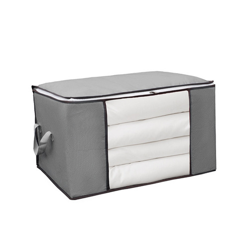 Quilt clothing storage bag large capacity clothing dustproof storage box home wardrobe dormitory moving packing luggage bag