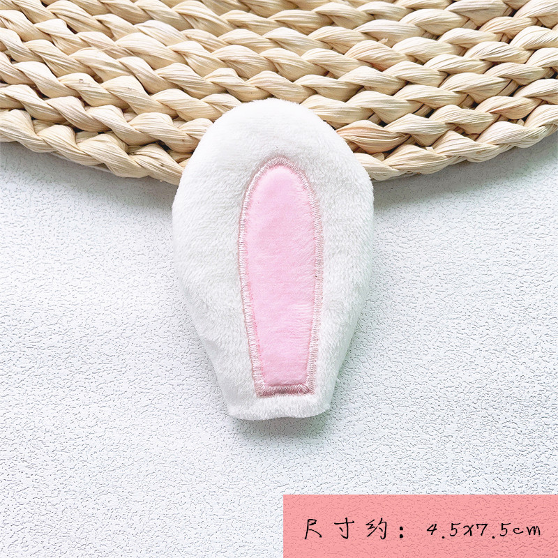 화이트 + 핑크