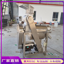 ����������֭���x�C ���Ӹ���������ե�C �������J�C����ե֭�C