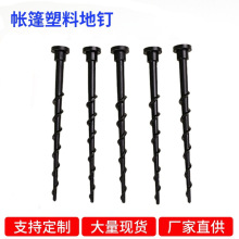 �F؛�����ᔿ羳14cm�������ݼy���ϵ�ᔑ���¶�I����ᔏS�Ҍ���