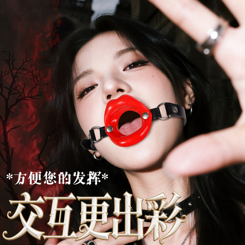 sm含丹口塞口球道具捆绑束缚玩具成人情趣性爱用品性工具游戏套装